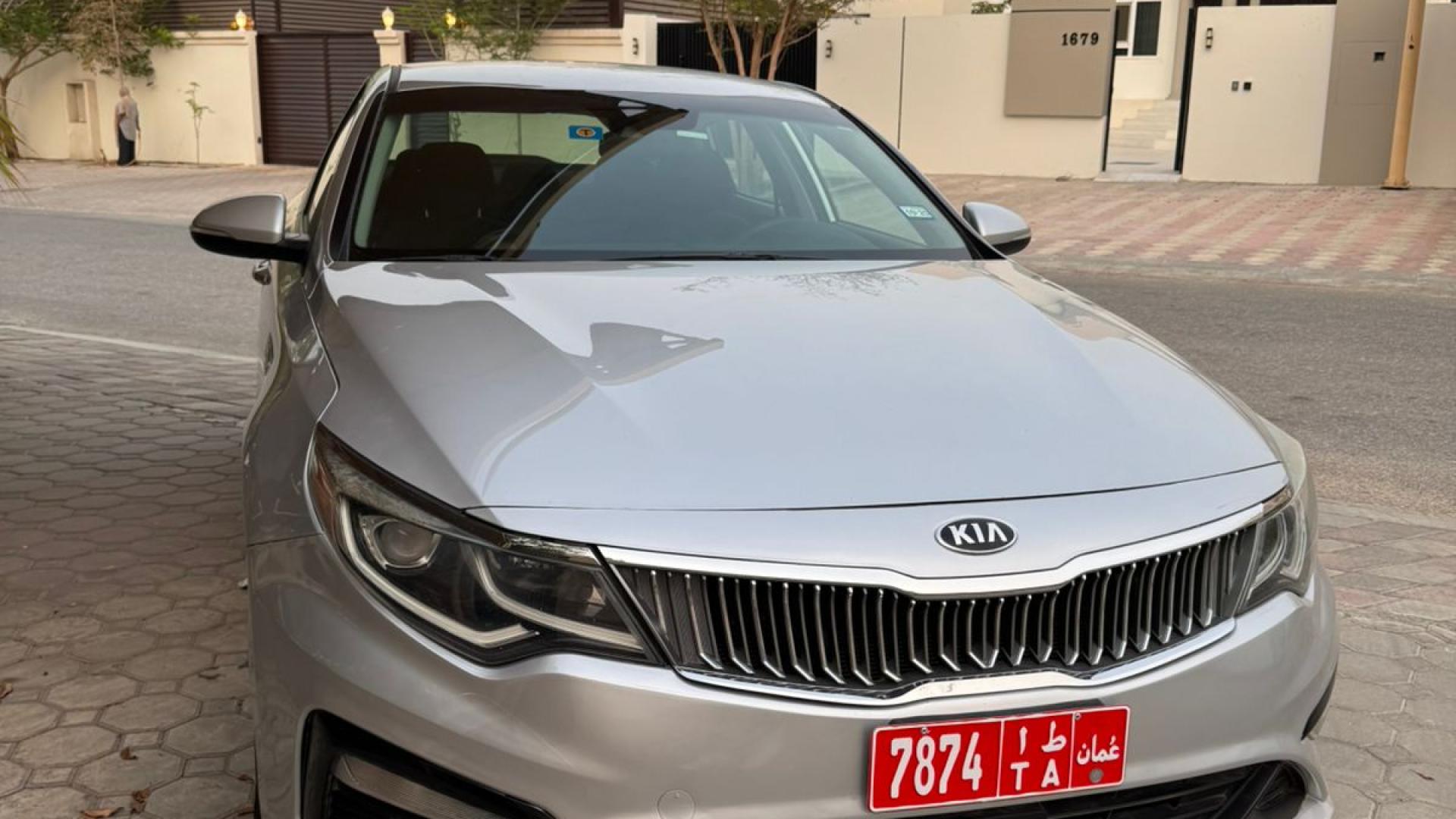 کیا اپتیما 2020