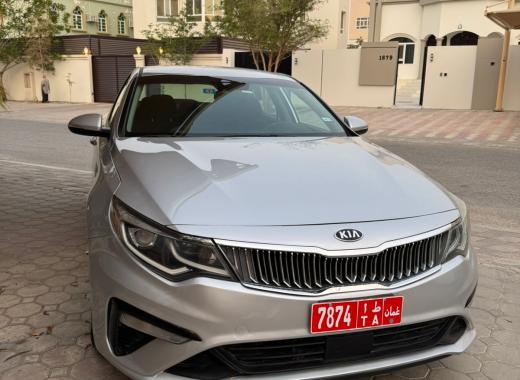 کیا اپتیما 2020